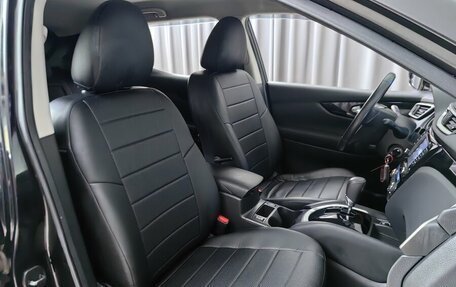 Nissan Qashqai, 2018 год, 1 885 000 рублей, 7 фотография