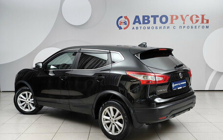 Nissan Qashqai, 2018 год, 1 885 000 рублей, 2 фотография
