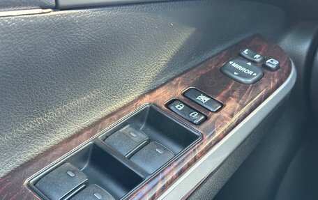 Toyota Camry, 2016 год, 2 070 000 рублей, 21 фотография