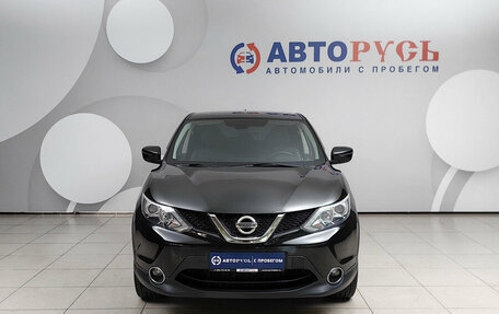 Nissan Qashqai, 2018 год, 1 885 000 рублей, 3 фотография
