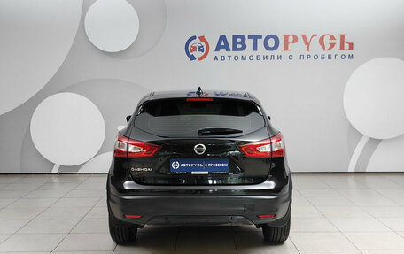 Nissan Qashqai, 2018 год, 1 885 000 рублей, 4 фотография