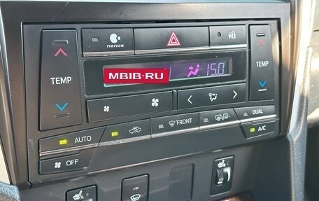 Toyota Camry, 2016 год, 2 070 000 рублей, 19 фотография