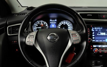 Nissan Qashqai, 2018 год, 1 885 000 рублей, 11 фотография