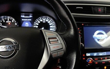 Nissan Qashqai, 2018 год, 1 885 000 рублей, 19 фотография