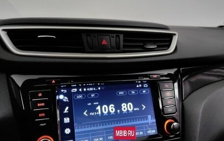 Nissan Qashqai, 2018 год, 1 885 000 рублей, 14 фотография