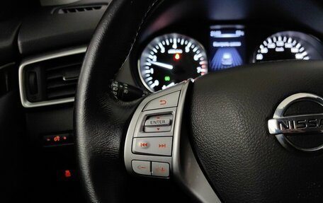 Nissan Qashqai, 2018 год, 1 885 000 рублей, 18 фотография