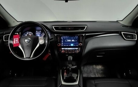 Nissan Qashqai, 2018 год, 1 885 000 рублей, 12 фотография