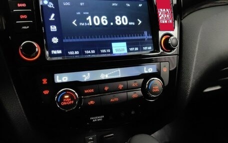 Nissan Qashqai, 2018 год, 1 885 000 рублей, 15 фотография