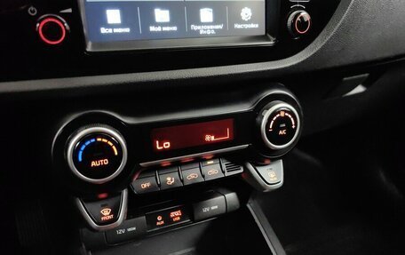 KIA Rio IV, 2020 год, 1 648 000 рублей, 15 фотография