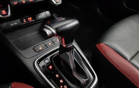 KIA Rio IV, 2020 год, 1 648 000 рублей, 17 фотография
