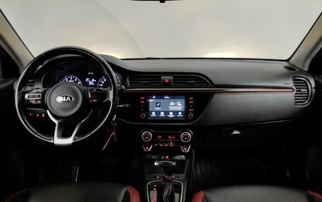 KIA Rio IV, 2020 год, 1 648 000 рублей, 12 фотография