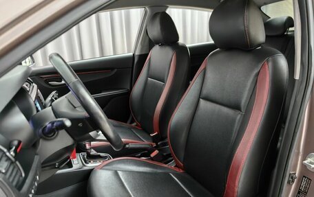 KIA Rio IV, 2020 год, 1 648 000 рублей, 6 фотография