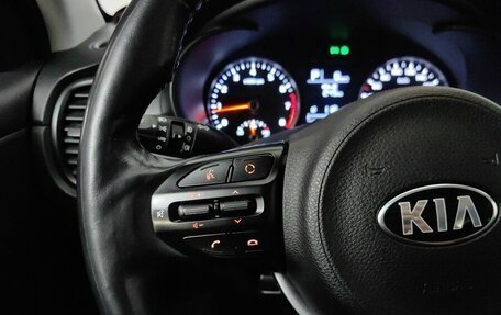 KIA Rio IV, 2020 год, 1 648 000 рублей, 18 фотография