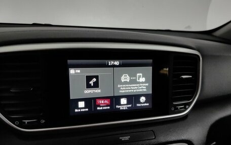 KIA Sportage IV рестайлинг, 2019 год, 2 148 000 рублей, 14 фотография