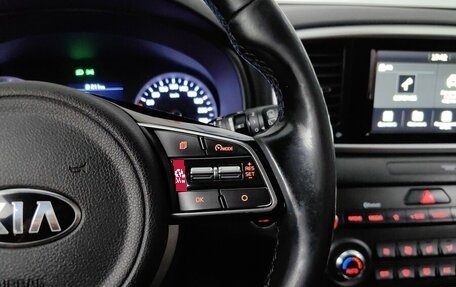 KIA Sportage IV рестайлинг, 2019 год, 2 148 000 рублей, 19 фотография