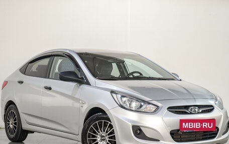 Hyundai Solaris II рестайлинг, 2014 год, 979 000 рублей, 2 фотография