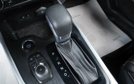 Chery Tiggo 4 I рестайлинг, 2021 год, 1 729 000 рублей, 16 фотография