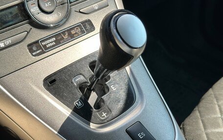 Toyota Auris II, 2008 год, 695 000 рублей, 15 фотография