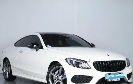 Mercedes-Benz C-Класс, 2016 год, 2 139 000 рублей, 2 фотография