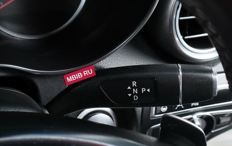 Mercedes-Benz C-Класс, 2016 год, 2 139 000 рублей, 15 фотография
