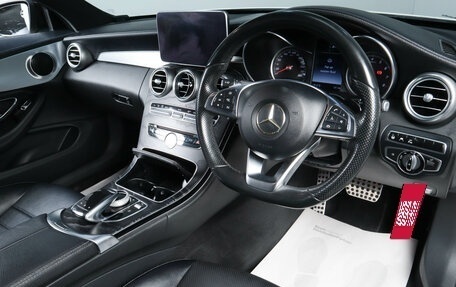 Mercedes-Benz C-Класс, 2016 год, 2 139 000 рублей, 11 фотография