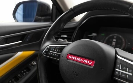 Haval F7x I, 2020 год, 1 979 000 рублей, 13 фотография