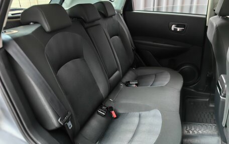 Nissan Qashqai, 2012 год, 1 098 000 рублей, 9 фотография