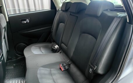 Nissan Qashqai, 2012 год, 1 098 000 рублей, 8 фотография