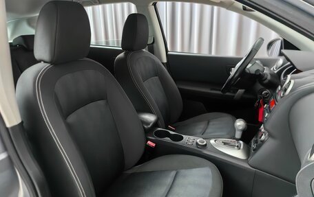 Nissan Qashqai, 2012 год, 1 098 000 рублей, 7 фотография