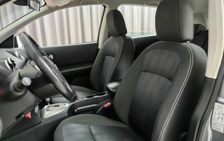 Nissan Qashqai, 2012 год, 1 098 000 рублей, 6 фотография