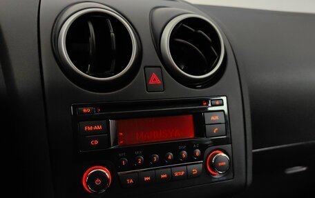 Nissan Qashqai, 2012 год, 1 098 000 рублей, 14 фотография