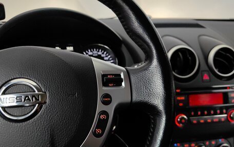 Nissan Qashqai, 2012 год, 1 098 000 рублей, 19 фотография