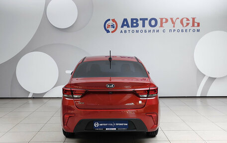 KIA Rio IV, 2020 год, 1 765 000 рублей, 4 фотография