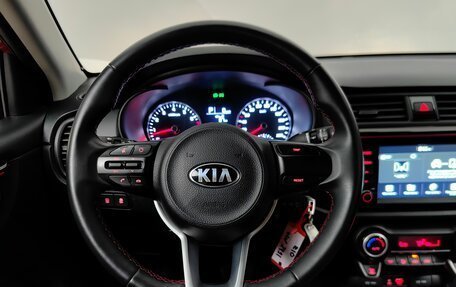 KIA Rio IV, 2020 год, 1 765 000 рублей, 11 фотография