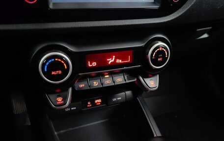 KIA Rio IV, 2020 год, 1 765 000 рублей, 15 фотография