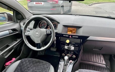 Opel Astra H, 2007 год, 720 000 рублей, 13 фотография