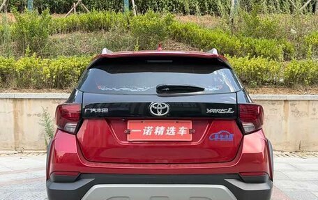 Toyota Yaris XP150 рестайлинг, 2022 год, 1 033 000 рублей, 3 фотография