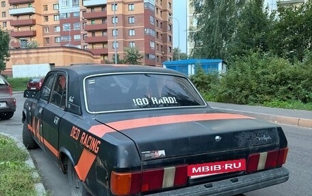 ГАЗ 31029 «Волга», 1995 год, 75 000 рублей, 3 фотография