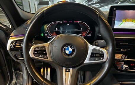 BMW 5 серия, 2022 год, 4 500 008 рублей, 6 фотография