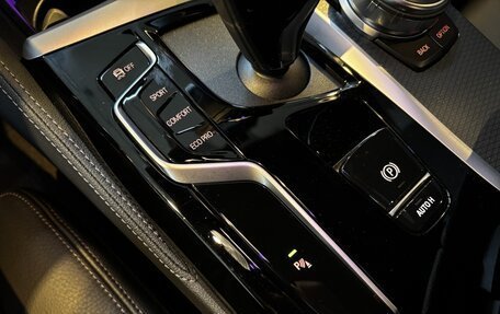 BMW 5 серия, 2022 год, 4 500 008 рублей, 14 фотография