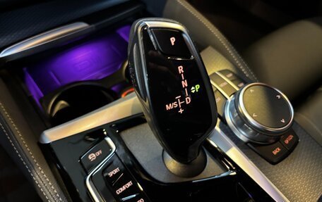 BMW 5 серия, 2022 год, 4 500 008 рублей, 13 фотография