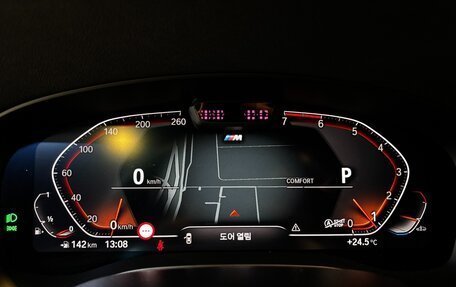 BMW 5 серия, 2022 год, 4 500 008 рублей, 8 фотография