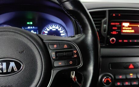 KIA Sportage IV рестайлинг, 2016 год, 1 534 000 рублей, 18 фотография