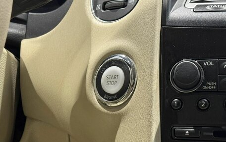 Infiniti EX, 2008 год, 899 000 рублей, 14 фотография