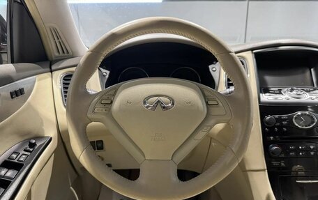 Infiniti EX, 2008 год, 899 000 рублей, 12 фотография