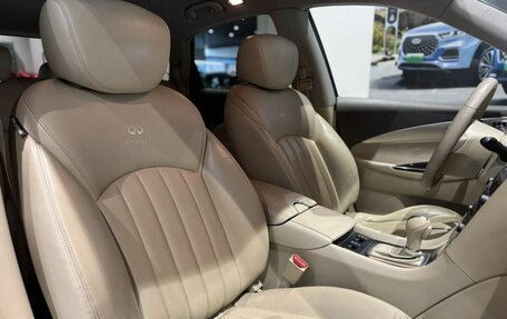 Infiniti EX, 2008 год, 899 000 рублей, 10 фотография