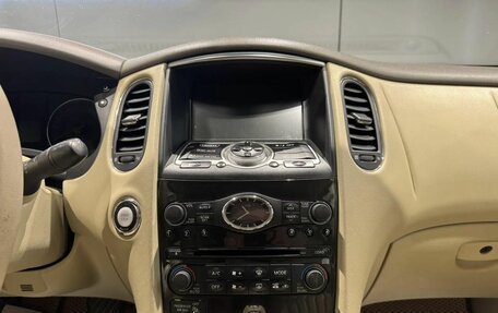 Infiniti EX, 2008 год, 899 000 рублей, 19 фотография