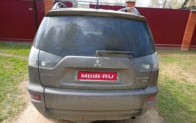 Mitsubishi Outlander III рестайлинг 3, 2011 год, 1 000 000 рублей, 1 фотография