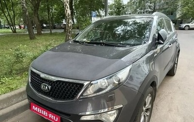 KIA Sportage III, 2015 год, 1 500 000 рублей, 1 фотография