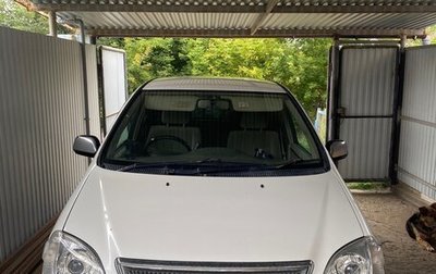 Toyota Nadia, 2001 год, 510 000 рублей, 1 фотография